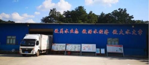 以“六共機制”為媒，走好強村富民新路徑——石阡縣任家寨村果品產(chǎn)業(yè)振興鄉(xiāng)村紀(jì)實